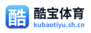 酷宝体育